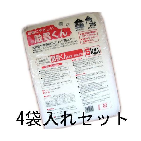 h~ ZႭ񖳉Eh~ 5kg×4܃Zbg  h~  Z h~ܘH h~