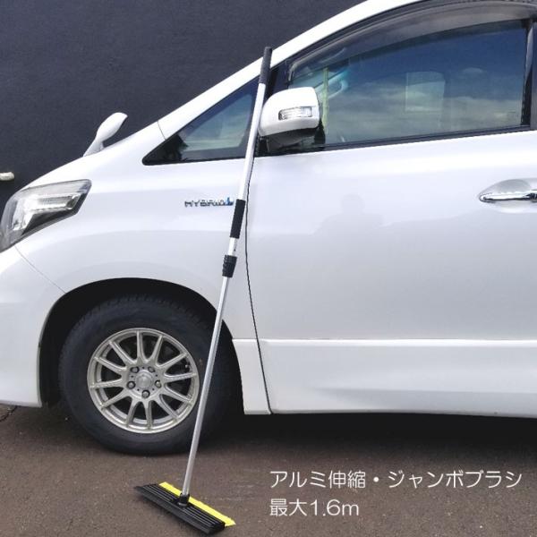 雪かき ブラシ Diy 工具の人気商品 通販 価格比較 価格 Com