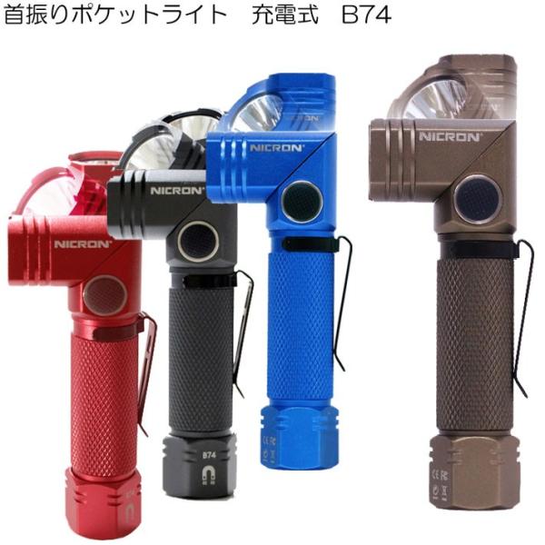 b-bselect_4941019060691