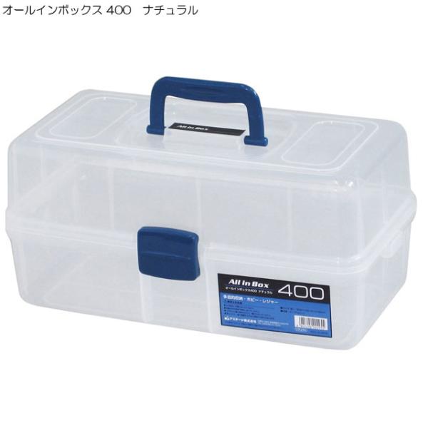 新品 パーツケース 小物入 道具箱 整理 整頓 電子部品 工具入れ サイズ 巾37Ｘ高さ37Ｘ奥行19cm 工具 収納 壁掛け 部品棚 部品ケース 工具箱 工具入れ 壁 パーツケース