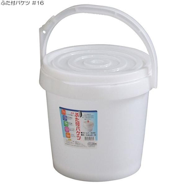 yosaフード付 ケープ　美品 黒 フード付き ケープ風 ジャケット ユニセックスの通販 by 購入