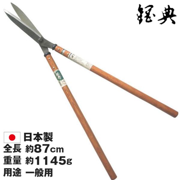 b-bselect_4953821100090