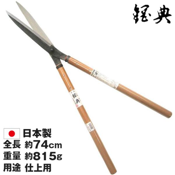 b-bselect_4953821100212