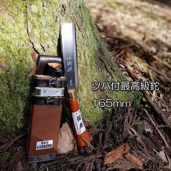 キャンプにねー　ナタ( ꈍᴗꈍ)○勘と有ります、　刃は15cm位です(✿^‿^) Amazon.co.jp: ホウネンミヤワキ 豊稔 【最高級】 安来青鋼 片刃