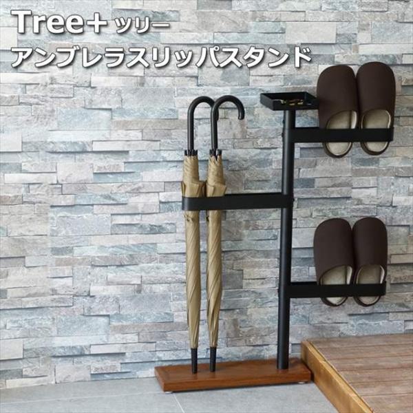 P Tree+ c[vX AuXbpX^h  X [  Vv k Xbp Xbp