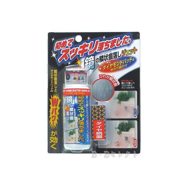 C CƂ CN[i[ KXN[i[ ̃ER  ꗎƂ N[jO JK~ KX ؏ ̗؏󍭗ƂWFbg TU58J