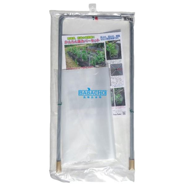 񂽂cJo[Zbg5gZbg No227  h _ ֗ ObY |pi | K[fjOG