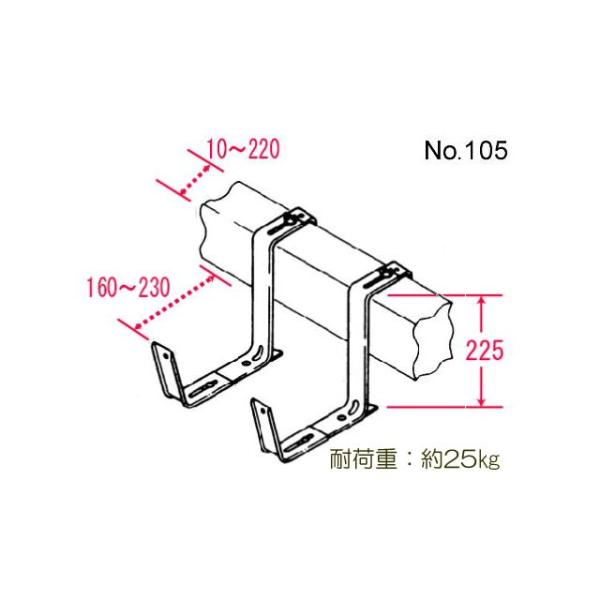 ステンレス製プランターハンガーワイド No105 ベランダ ガーデニング マンション プランター ハンガー フェンス ブロック塀 壁掛け Buyee Buyee Japanese Proxy Service Buy From Japan Bot Online
