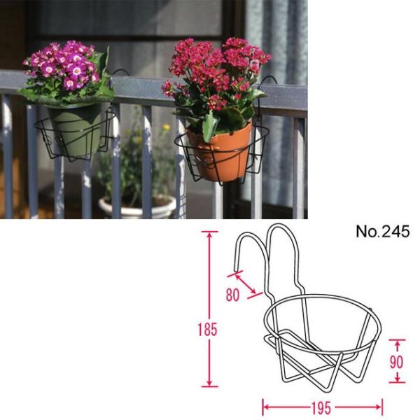 フラワーエンゼル Pot No245 ベランダ ガーデニング マンション プランター ハンガー フェンス ブロック塀 壁掛け Buyee Buyee Japanese Proxy Service Buy From Japan Bot Online
