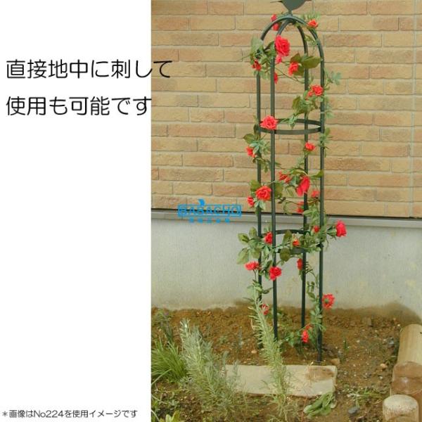 ミニオベリスク アリビオ No224 園芸 ガーデニング 雑貨 トレリス フェンス オベリスク ガーデニング用品 支柱 アイアン 園芸用品 Buyee Buyee 提供一站式最全面最專業現地yahoo Japan拍賣代bid代拍代購服務 Bot Online