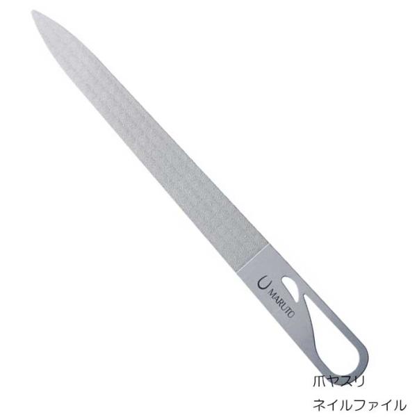 lCt@C ܃X ߗp܃X ܐ؂ {ܐ؂ ܃X vp { ߃X c₷ ܂₷ XeX }g WF-001