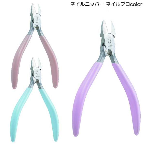 ܐ؂ jbp[  jbp[ܐ؂ lCjbp[ vp { {ܐ؂ jbp[ nT~ XeX ߐ؂ Xg[gn lCv NP-1011