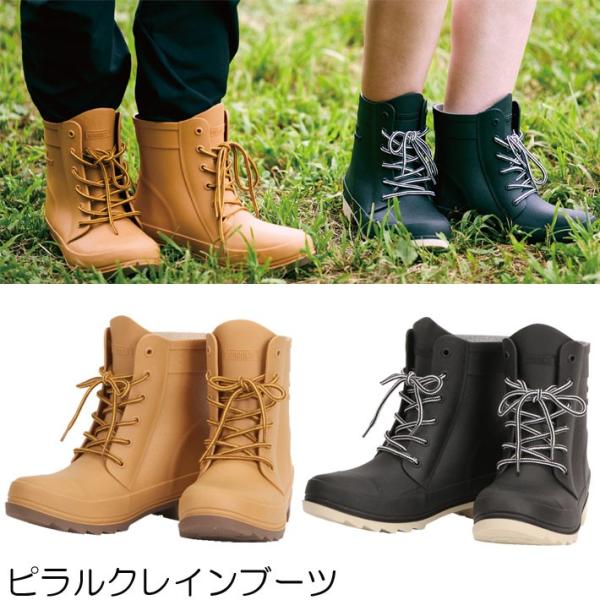 Cu[c C fB[X Y Ɨp V[g 23.5`28cm  y AEghA Lv K[fjO LvEFA [Nu[c J ~J