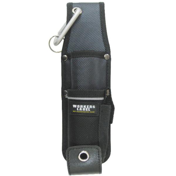 Cu 1 反射ライン付l型カッター差し 収納 作業 ウエストポーチ 携帯ポーチ メンズ 工具差し ベルト Buyee Servicio De Proxy Japones Buyee Compra En Japon