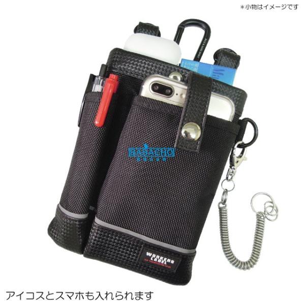 携帯小物入れ RF-102 反射ライン付 小物ケース ウエストポーチ 小物入れ ポーチ 携帯電話 ケース スマホポーチ カラビナ スマホ スマートフォン スマホ入れ