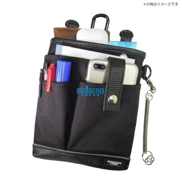 携帯小物入れ RF-106 反射ライン付 小物ケース ウエストポーチ 小物入れ ポーチ 携帯電話 ケース スマホポーチ カラビナ スマホ スマートフォン スマホ入れ