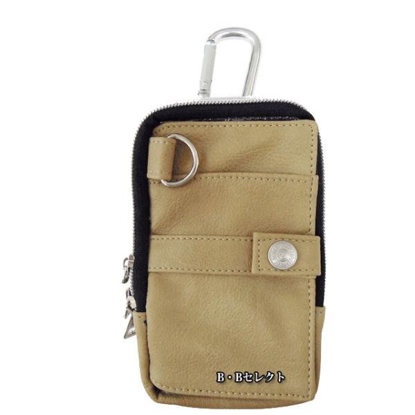 b-bselect_4968198102639