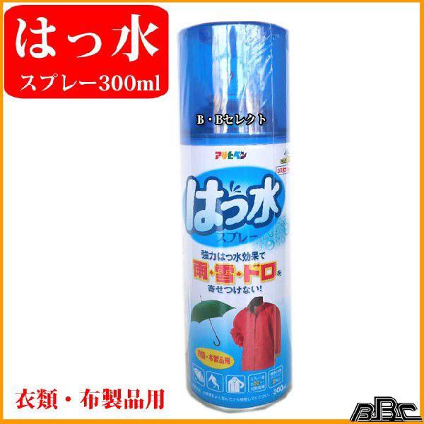 Xv[ ͂Xv[ 300ml Xm{EFA XL[EFA ߗ z P J  h 