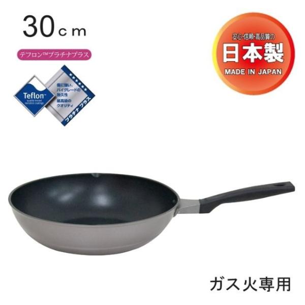 tCp 30cm KX p  A~jE { Y y y [^ [ ӂf [K ߓ EV}H