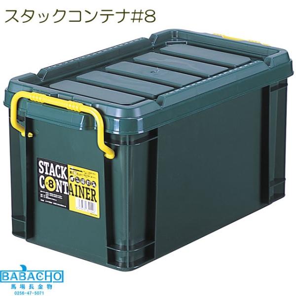 37《収納BOX》インテリア 工具入れ オシャレ収納 キャンプ アウトドア用品 37《収納BOX》インテリア 工具入れ オシャレ収納 キャンプ アウトドア