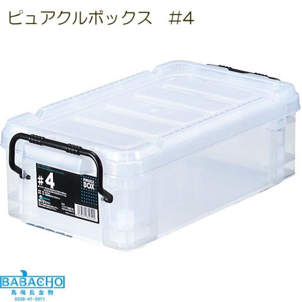 b-bselect_4976131800504