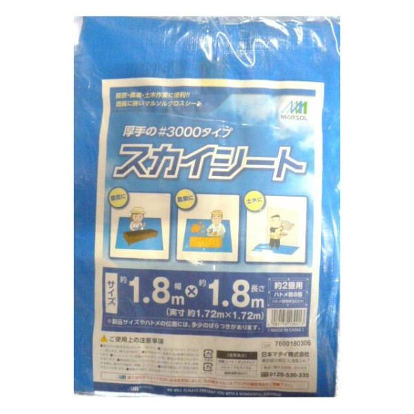 W[V[g u[V[g  唻 ng 3000 1.8m×1.8m 2p AEghA Lv W[ DIY h V[g