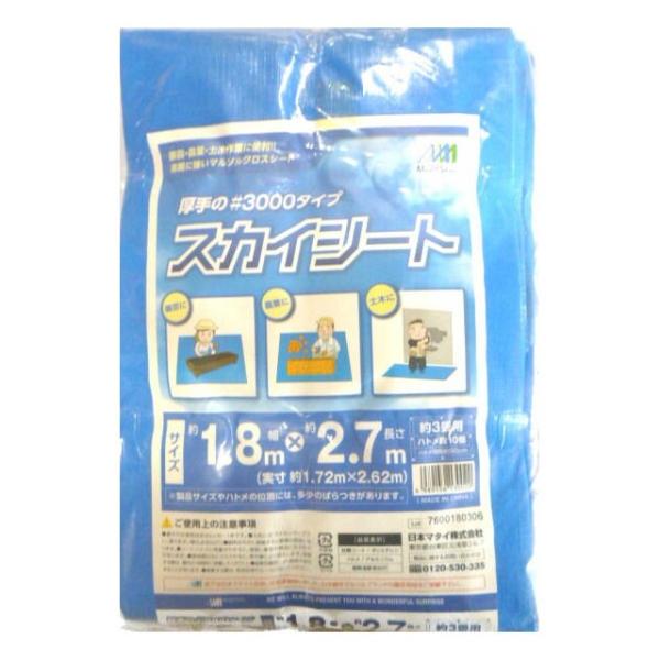 W[V[g u[V[g  唻 ng 3000 1.8m×2.7m 3p AEghA Lv W[ DIY h V[g