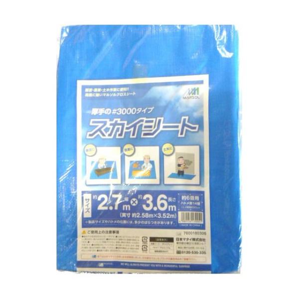 W[V[g u[V[g  唻 ng 3000 2.7m×3.6m 6p AEghA Lv W[ DIY h V[g