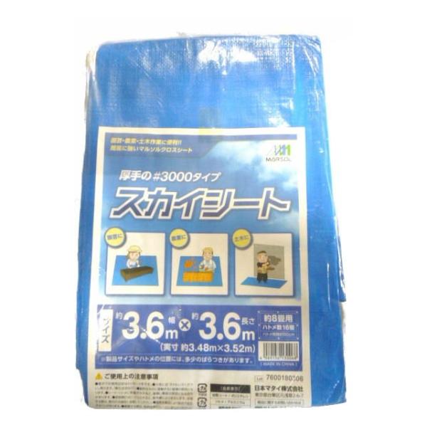 W[V[g u[V[g  唻 ng 3000 3.6m×3.6m 8p AEghA Lv W[ DIY h V[g