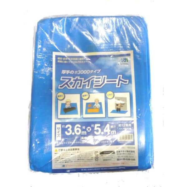 W[V[g u[V[g  唻 ng 3000 3.6m×5.4m 12p AEghA Lv W[ DIY h V[g