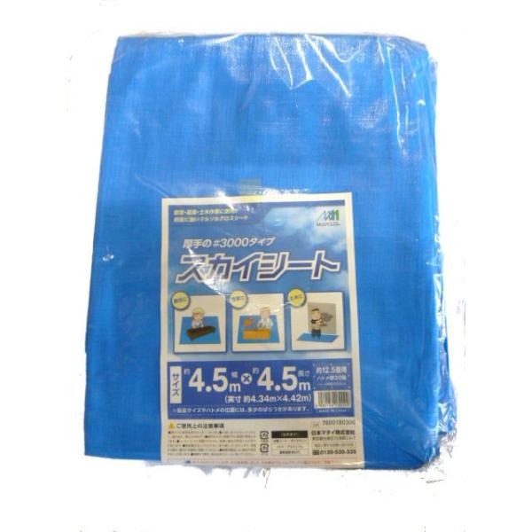 W[V[g u[V[g  唻 ng 3000 4.5m×4.5m 12.5p AEghA Lv W[ DIY h V[g