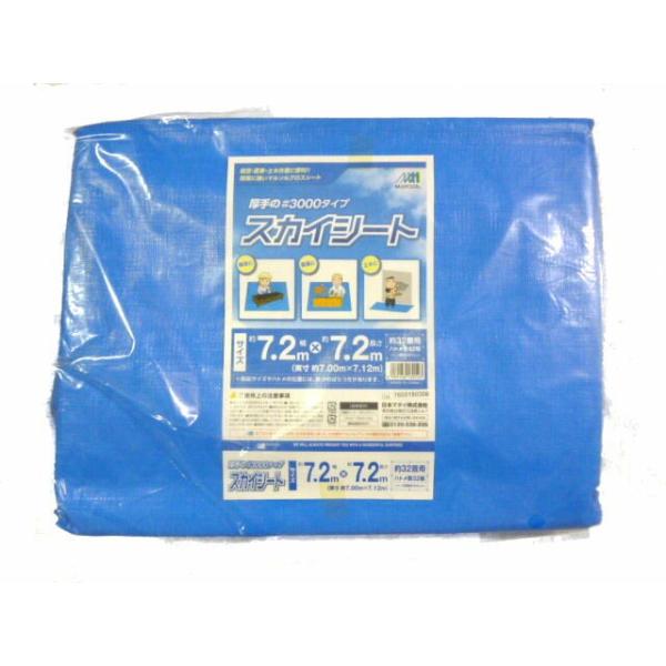 W[V[g u[V[g  唻 ng 3000 7.2m×7.2m 32p AEghA Lv W[ DIY h V[g