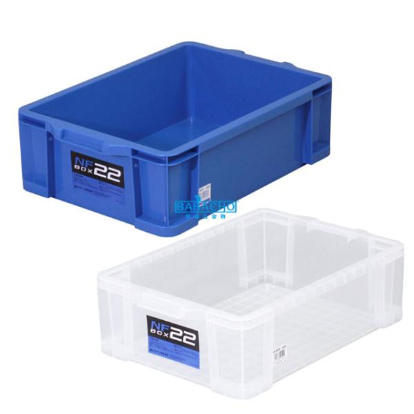 収納ボックス 業務用コンテナ ステンレス プラスチック JEJアステージ 収納ボックス 工具箱 ツールボックス プラスチック