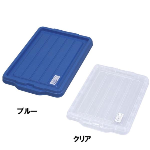 収納ボックス 蓋 工具箱 ツールボックス プラスチック コンテナボックス 小物入れ 収納スツールボックス 道具箱 工具 アウトドア ボックス NFボックス#13 #25