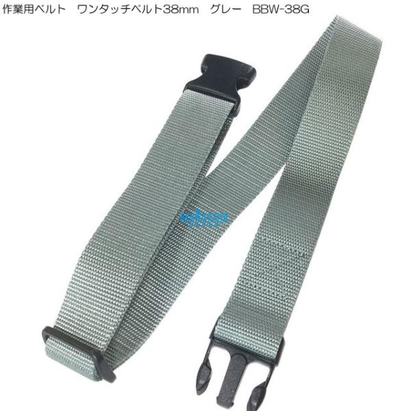 b-bselect_4991347586141