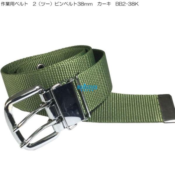 b-bselect_4991347586615