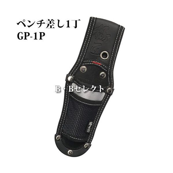 電気 腰袋の人気商品 通販 価格比較 価格 Com