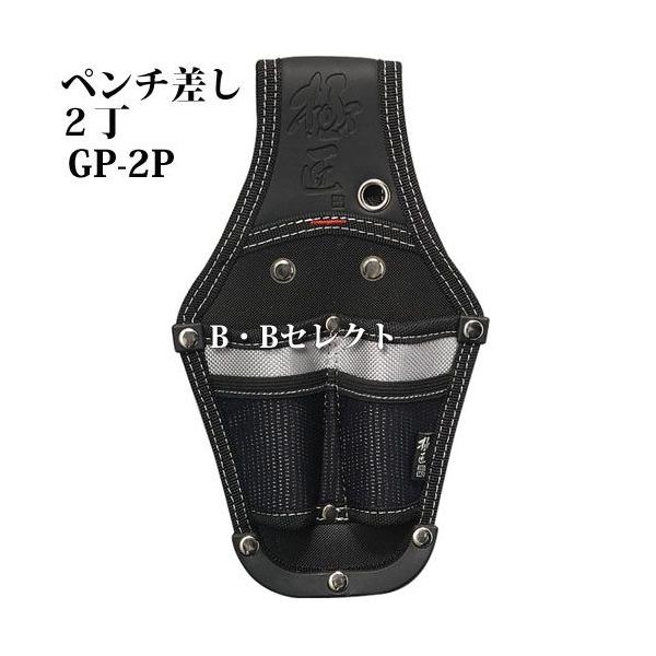 y` H  c[P[X y`P[X 2 B [ H  y` y`TbN y ϐ ϋv xg dC H GP-2P