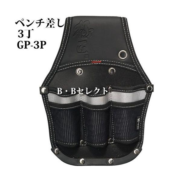 y` H  c[P[X y`P[X 3 B [ H  y` y`TbN y ϐ ϋv xg dC H GP-3P