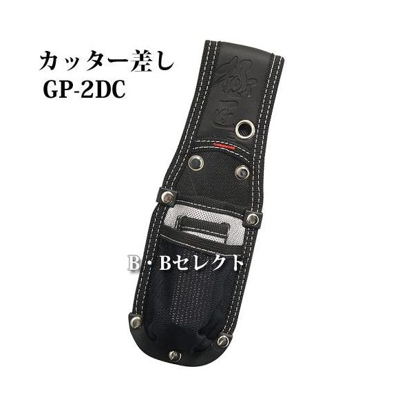 Jb^[ H  c[P[X Jb^[ 2i P[X B [ H   y ϐ ϋv xg dC H GP-2DC