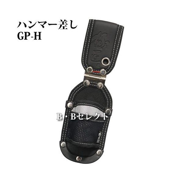 n}[ H  c[P[X n}[ P[X B [ H   y ϐ ϋv xg dC H GP-H