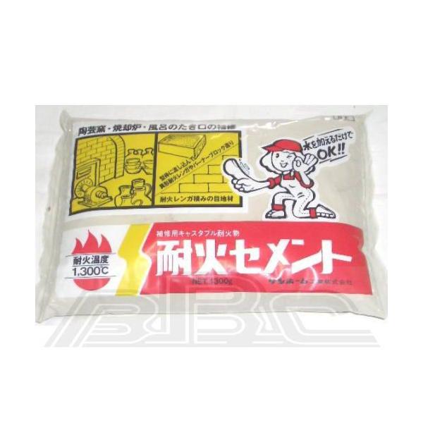 ω΃Zg DF 1.3kg BF1.3