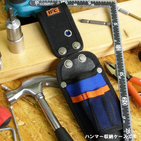 b-bselect_bo-10