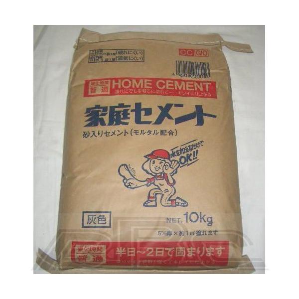 ƒZg ʊDF 胂^z 10kg CCG10