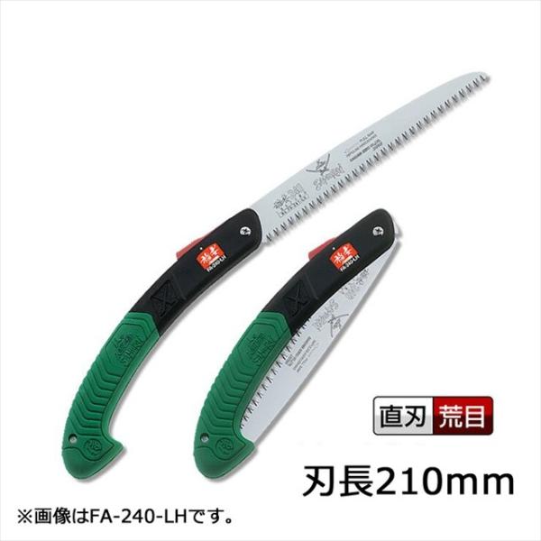 TC܍  FA-210-LH TC ނ炢  mRM  ؂ ̂ ؍H AEghA