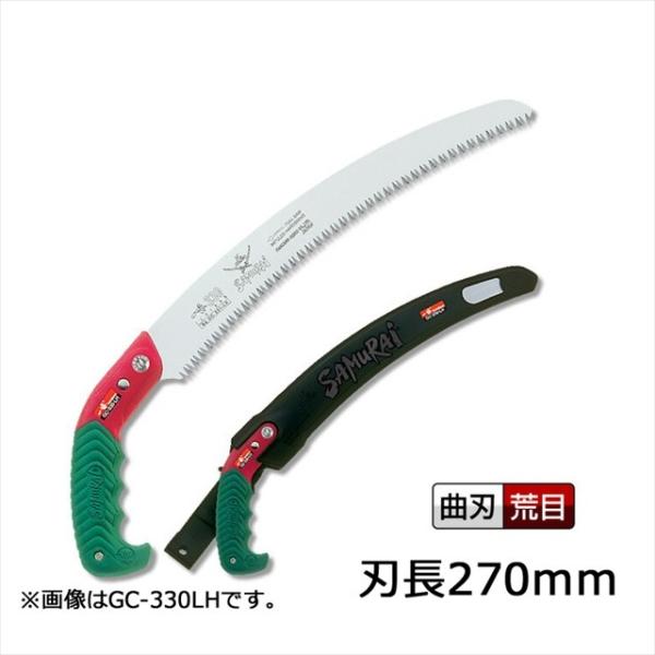 TC  GC-270LH mRM ̂   T ؍H mRM  AEghA Lv