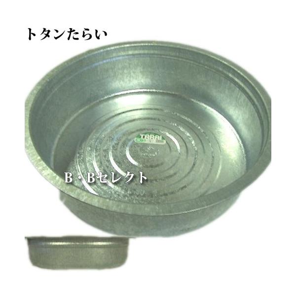 g^^C 48cm K[fG g^  V _Ɨpi 炢 Lb` pi ̑  􂢉 􂢂  ^C