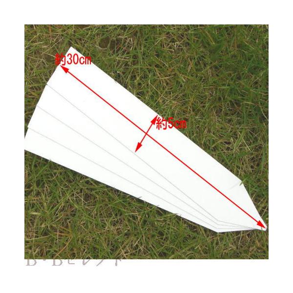 t[x FG J_xT  No012684 x l[v[g l[x l[ O