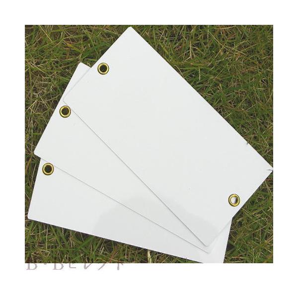 t[x FG ؃x3  No012885 x l[v[g l[x l[ O