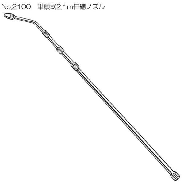  蓮pLkmY No2100PRbNȂ